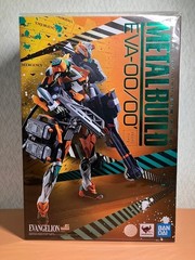 Bandai METAL BUILD EVA-00 Proto Type Evangelion Action Figure New Japan Authenti