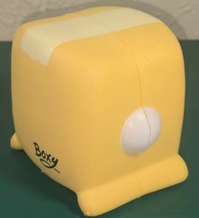 Lankybox Squishy Boxy Pre-owned