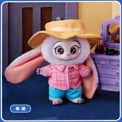 MINISO Zootopia Series Blindbox Confirmed Color, Plush Pendant & Keychain
