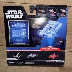Star Wars Micro Galaxy Squadron Imperial Assault Hovertank #0243 Series 12