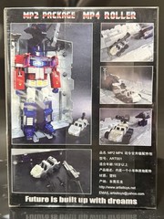 Artist Toys Transformers Commander Package MP-2 MP-4 Mint Factory Sealed New
