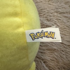 Toy Factory Pikachu 15 Inch Plush Pokemon Toy Official Nintendo