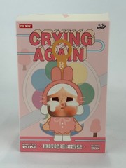 POP MART Cry Baby Crying Again Duck You Vinyl Face Plush Doll Sealed Bag OpenBox