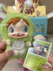POP MART POLAR Monster Baby Collection Series Plush Pendant Ver.1 Confirmed Gift