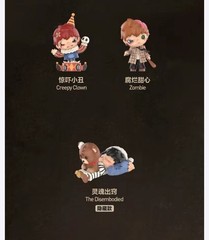 Authentic Hirono Monsters’ Carnival Series Blind Box 6 Basic Confirmed Figures