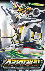 Metal Cardbot S Season2 SKY GALLOP Transformer Robot Plane Toy SkyGallop 2025.