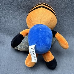 Piggy Series 1 TIGRY Plush *DEFECTS PLEASE READ DESCRIPTION*