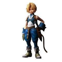 Final Fantasy IX Zidane Tribal Play Arts Shin 8.8in Action Figure Feb 2026 JAPAN