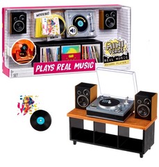 MGA’s Miniverse Real Music Record Player Mini Collectibles -IN HAND