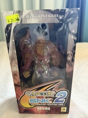 Capcom vs. SNK 2 Millionaire Fighting 2001 Akuma Silver Figure NIB Factory Seal