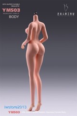 YM503 1/6 Medium Breast Thin Waist Girl 12″ Female Action Figure Body Hands Foot