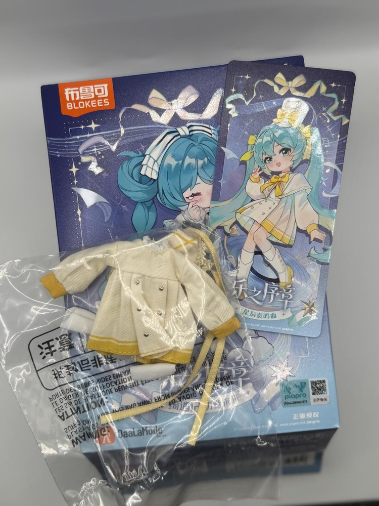 Blokees Hatsune Miku Blind Box Figure “Stellar Sonata” Confirmed