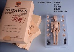 Notaman NT-02W 1/12 Flexible Strong Muscular Body Square Head 16.5cm Figure Doll