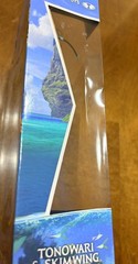 McFarlane Avatar: Way of Water World of Pandora Tonowari & Skimwing 11″ NIB