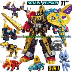 Miniforce Dinoid Warrior 11″ Dino Emperor Figure 5in1 Transformer Combiner Robot