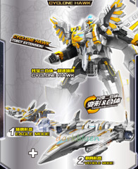 New GD Cyclone Hawk Combined Transforming Robot Vehicle Action Figure model