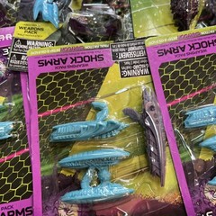 Lot 17 Final Faction Hive Class Drone Shock Arms Weapons Pack Synthoid Quake