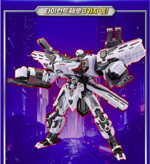 Metal Cardbot W TYRANT ZERO Transforming Train Robot K TOY Figure TyrantZero