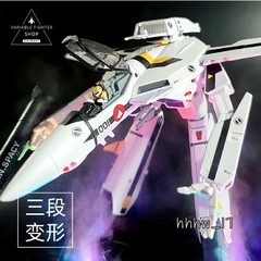 VALKYRIE FACTORY Macross ARCADIA VF-1S Itizyou Hikaru 1/60 Action Figure Model