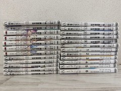 Re:ZERO -Starting Life in Another World- Volume 24 Set