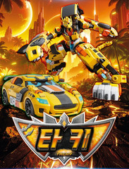 Metal Cardbot W Tachy Transforming Robot Car Toy SAMG Korean Action Figure