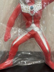 *Pick 1* 15” Banpresto Ultraman Taro Leo Soft Vinyl Action Figure Sofubi Monster