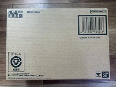 METAL ROBOT Spirits Gundam Marchosias Iron-Blooded Orphans New Sealed