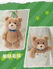 GONG x Ted2 Bear Series Plush Keychains Gift Toys Blind Box Confirmed