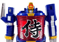 Shinkenger DX DAIGOYOU COMPLETE CIB Bandai Japan Power Rangers Samurai Daigoyo