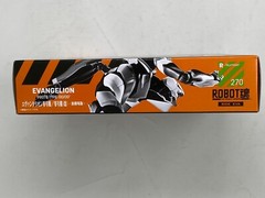 ROBOT Spirits SIDE EVA Rebuild of Evangelion Eva Proto Type-00/00′ Action Figure