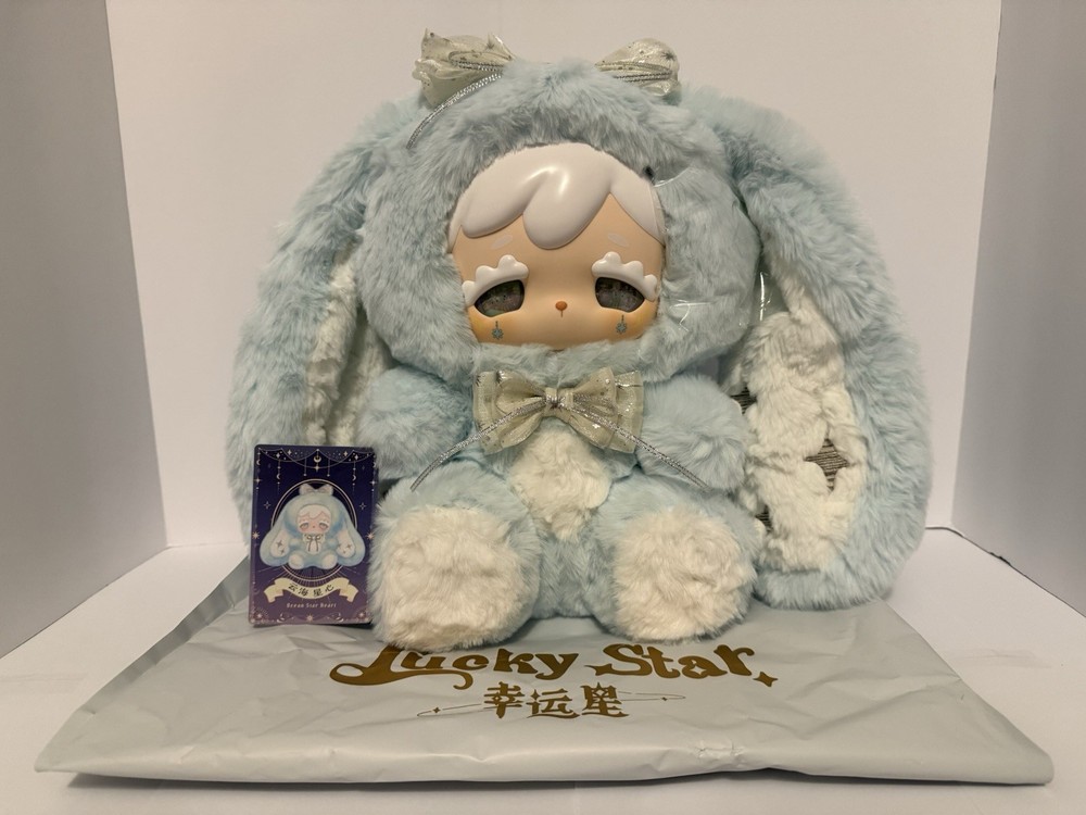 Kokono Lucky Star 600% Series Blind Box: CONFIRMED OCEAN STAR HEART With Card