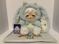Kokono Lucky Star 600% Series Blind Box: CONFIRMED OCEAN STAR HEART With Card