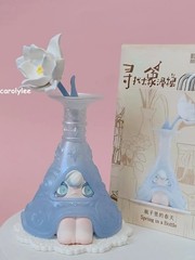 1001moons Where’s The Elephant Slide Series Blind Box Figures Cute Toy Gift Hot