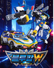 NEW Metal Cardbot W Bluecop W Transforming Robot Figure Car/KOREA