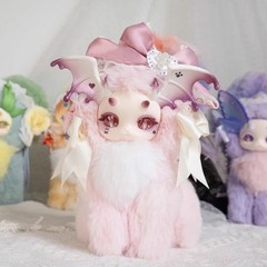Tutulong 2.0 Pussycat Dragon Magic Academy Series 5″ Blind Box Plush Collectible