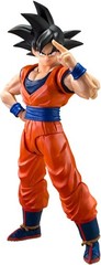 Bandai Tamashii Nations Dragon Ball Z Son Goku Kind Hearted Saiyan Action Figure