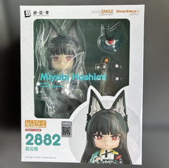 Nendoroid 2882 Zenless Zone Zero Hoshimi Miyabi Figure Good Smile Company New