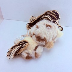 POP MART Have A Good Run Series Skullpanda Wisdom Plush Pendant NEW in Open Box