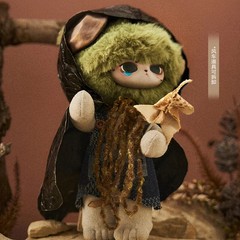 New Genuine Echo Forest Whisper Series Blind Box Trendy Play Model Doll Toy Gift