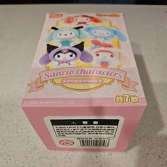 🐱❤️ HELLO KITTY LDCX Sanrio Characters Joyful Plush Series Plush Keychain