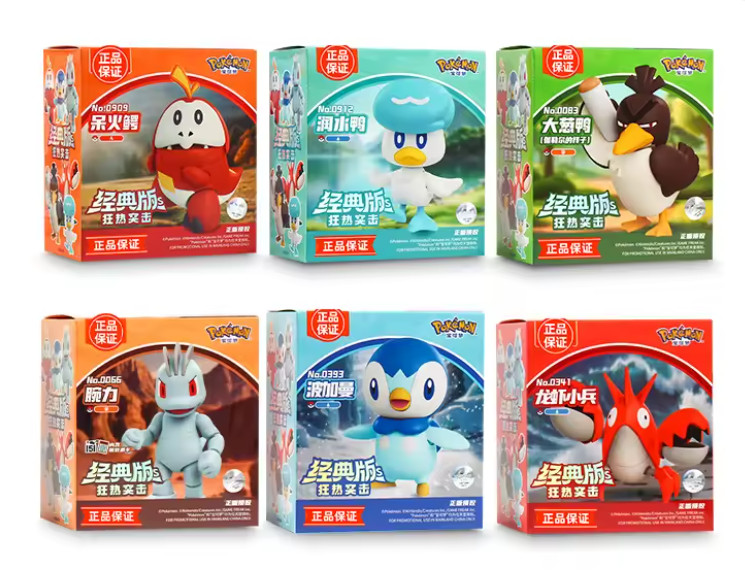 Blokees Pokemon Classic Series Vol. 1-4 Pikachu Eevee 6 Pcs Set 4″ Action Figure