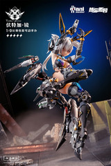 AniMester 1/9 Scale Thunderbolt Squad Vodka Mirror Complete Action Figure