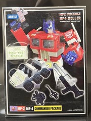 Artist Toys Transformers Commander Package MP-2 MP-4 Mint Factory Sealed New