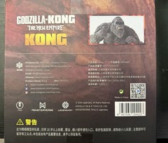 Hiya Toys Exquisite Basic Kong Godzilla x Kong: The New Empire brand new Sealed