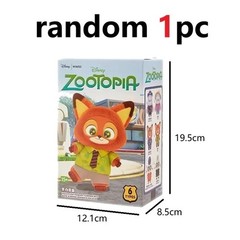 MINISO Zootopia Nick Plush Toy Charm Confirmed Blind Box Pendant Best Gift HOT**
