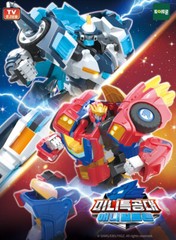Miniforce Animal Tron TRICOP Space Police 3-Integration Transforming Robot Car