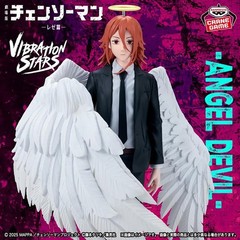 CHAINSAW MAN THE MOVIE: REZE ARC VIBRATION STARS ANGEL DEVIL Figure Japan