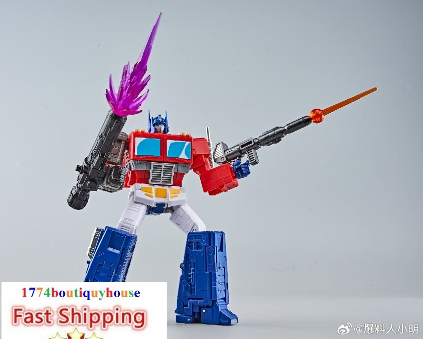 NEW BOX 4th Party MD-005 G1 TRANSFORMER AUTOBOT OptimusPrime Trailer USA