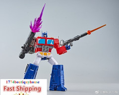 New BOX 4th Party MD-005 Transformer g1 OptimusPrime Action Figure w/ Trailer us