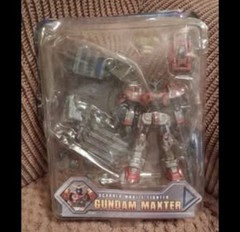 Bandai Gundam Maxter Battle Scarred Mobile Fighter Figure